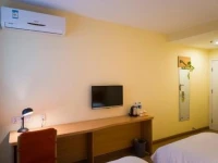 Home Inn Harbin Central Avenue St Sophia Cathedral Maikaile 