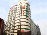 Motel Harbin Conference and Exhibition Centre Gongbin Road 