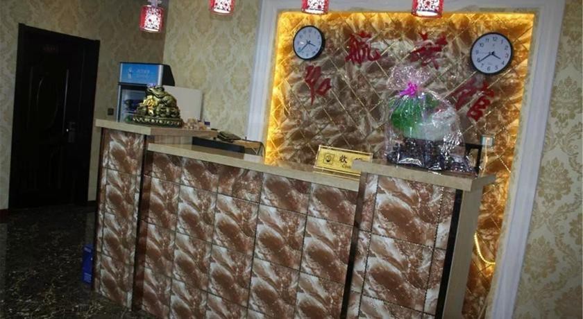 Qihang Hotel Harbin Taiping Airport 