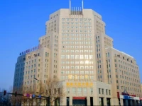 Hanlin Tianyue Hotel 
