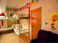 Harbin Bingcheng Home Hostel 