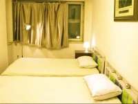 Harbin Haha International Hostel 