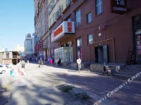 Harbin Haxi Jinkairui Apartment Hotel 