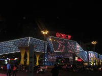 Harbin Haxi Wanda Mingdian Apartment 