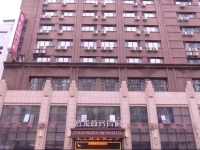 Harbin Toulong Business Inn 
