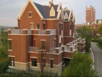 Harbin Villa 