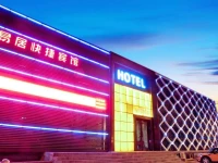 Yiju Express Hotel 