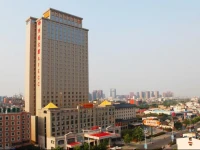 Days Hotel&Suites Hefei 