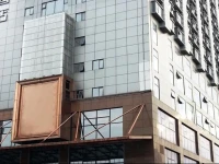 JI Hotel HeFei GuoGou Plaza 
