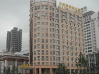 Xin Gui Du City Hotel 
