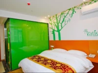 Vatica AnHui HeFei Heping Road Anhui Textile Mill Station Hotel 