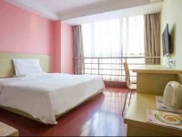 7Days Inn Hefei Changjiangzhong Road 