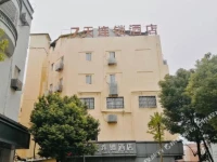 7Days Inn Hefei Railway Station 