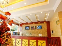 GreenTree Inn Anhui Hefei East Erhuan Road Chenhui Building Express Hotel 