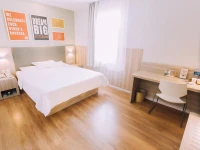 Hanting Express Hefei Huai he Road pedestrian street 