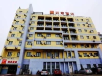 Home Inn Hefei High-Tech Development District 
