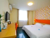 Home Inn Jixi Road Anhui Medical University 