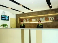 Motel Hefei Jingkai District Furong Road Convention and Exhibition Center 
