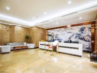 Tiangong International Hotel 