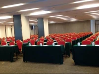 Clifford Inn Guangchou Huashan Branch 