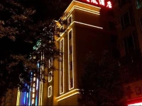 Guangzhou Huadu New Phoenix Hotel 