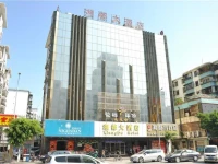 Guangzhou Xiangdu Hotel 