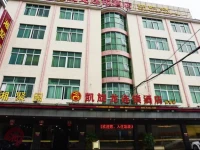 Kaiserdom Hotel(Guangzhou Airport Branch) 