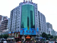 You Jia Apartment 