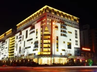 Huangshan Parkview Hotel 4*