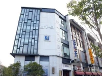 Huangshan Yuanyi Boutique Hotel 