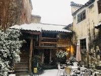 Huangshan Old Street Courtyard 