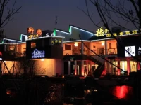 SHELE International Youth Hostel 