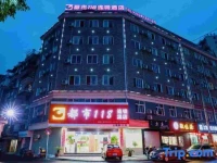 City 118 Old Street Binjiang Road 