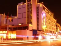 Huangshan Golden Yanan Hotel Tunxi Street 