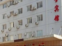 Huangshan Wanjia Business Inn 