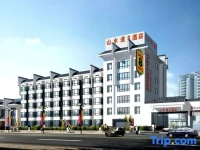 Super 8 Huang Mountain Shanshui 