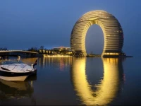 Sheraton Huzhou Hot Spring Resort 5*