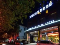 Volks Mehood Hotel 