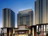 Hai Liang Plaza Hotel 