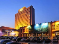 Inner Mongolia Hotel 