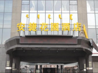 Angel Garden Hotel
