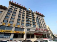 Inner Mongolia Jun Gang Hotel 