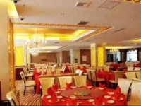 Wandai International Hotel 