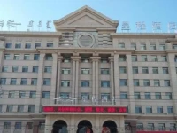 Starway Hotel Hohhot Hailar Street 