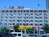 Super8 Hotel Hohhot Changlegong 
