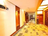Yuanhai Guanfu Hotel 