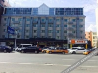 Home Inn Hohhot Beiyuan Street Railway Station East Station 