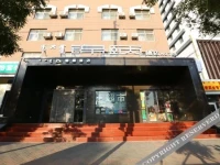 Jinyi Hotel Hohhot Shiyangqiao Jikong Zhongxin 