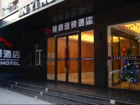 Jinyi Hotel Hohhot West Zhongshan Road Dazhao Branch 