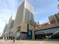 Wanda Xiangyuan Apartment 